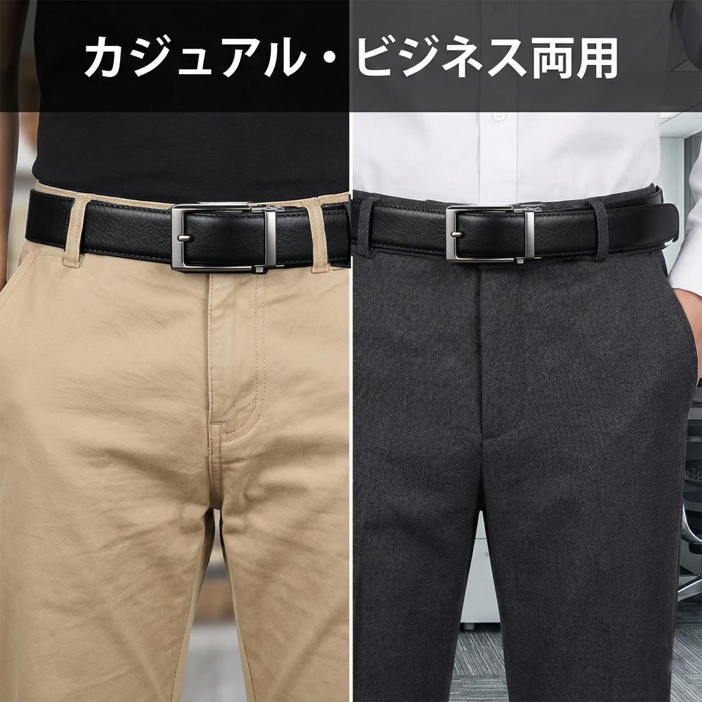 [HOWYYOI] Men's Belt, Set of 2, Genuine Leather, Auto-Lock, Infinitely Adjustable, No Holes, 35mm Width, BusinessEveryday Use, Large Size