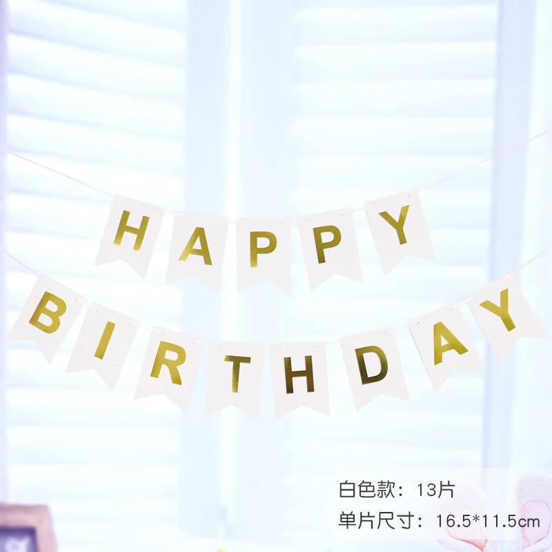 Happy Birthday Letter Garland Banners Flags Flamingo Unicorn Astronaut Boys Girls Birthday Party Decoration Baby Shower Supplies