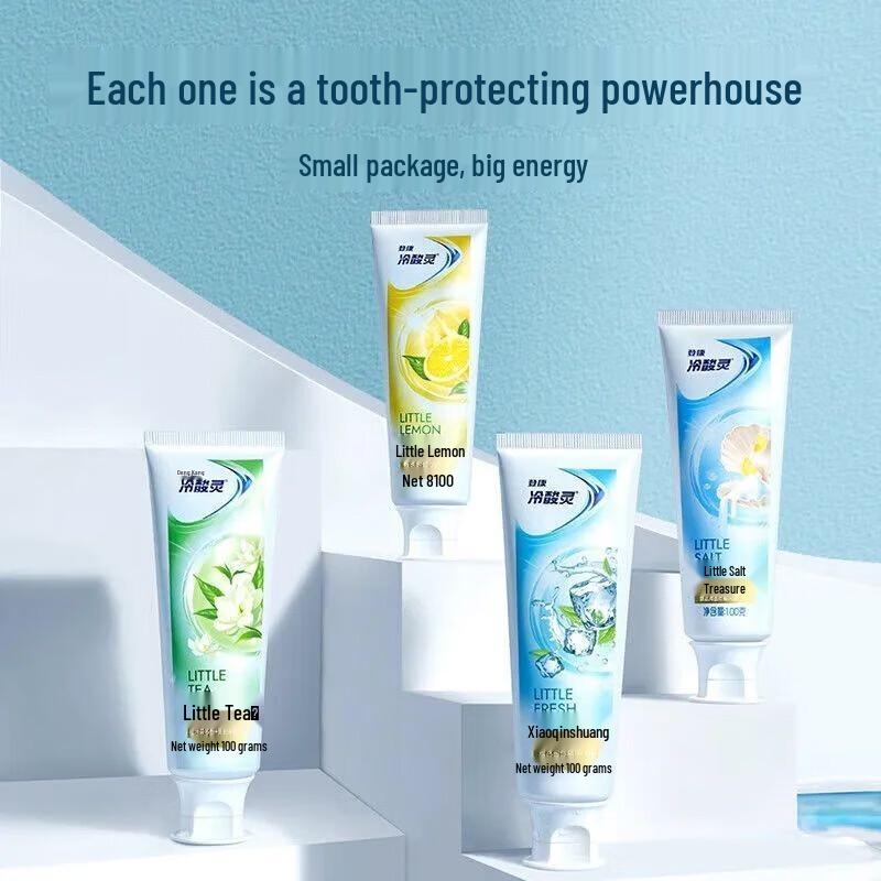 Leng Suan Ling Anti-Sensitive Toothpaste Family Pack