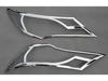 Otai Headlight Covers for 2013-15 Toyota RAV4: Front & Rear with Bright Strip