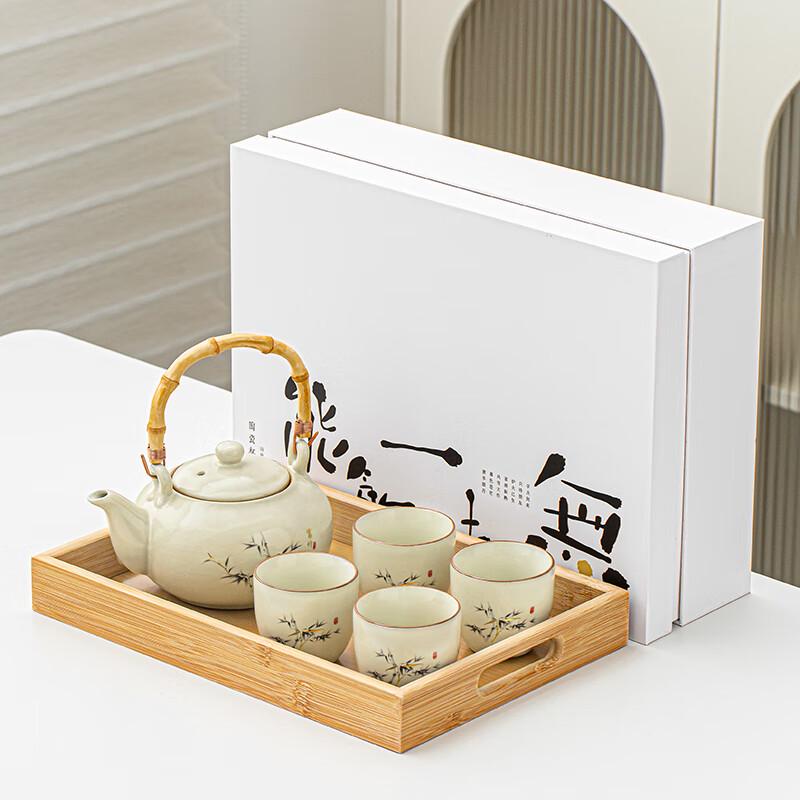 Laino Ru Kiln Bamboo Handle Teapot 5-Piece Tea Set