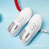 Children's Indoor Classmates, Pure Canvas Shoes, Breathable Kindergarten White Cloth Shoes, One Pedal for Children
