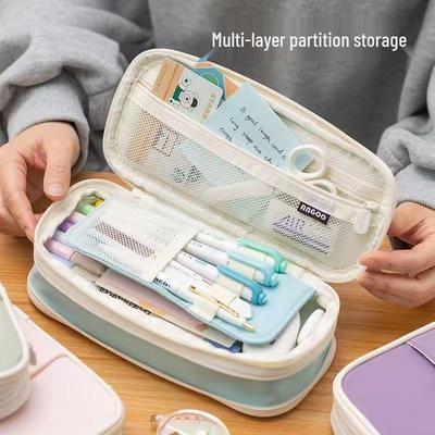 Macaron Multi-layer Pencil Case: Large Capacity, Pure Color Stationery Box for Boys and Girls In Junior High & High School
