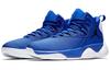 Air Jordan Super.Fly Mvp Pf 'Hyper Royal' AR0038-401