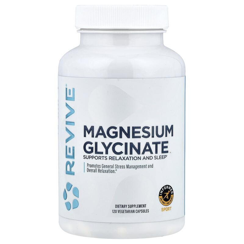 Magnesium Glycinate, 120 Vegetarian Capsules (100 mg per Capsule)