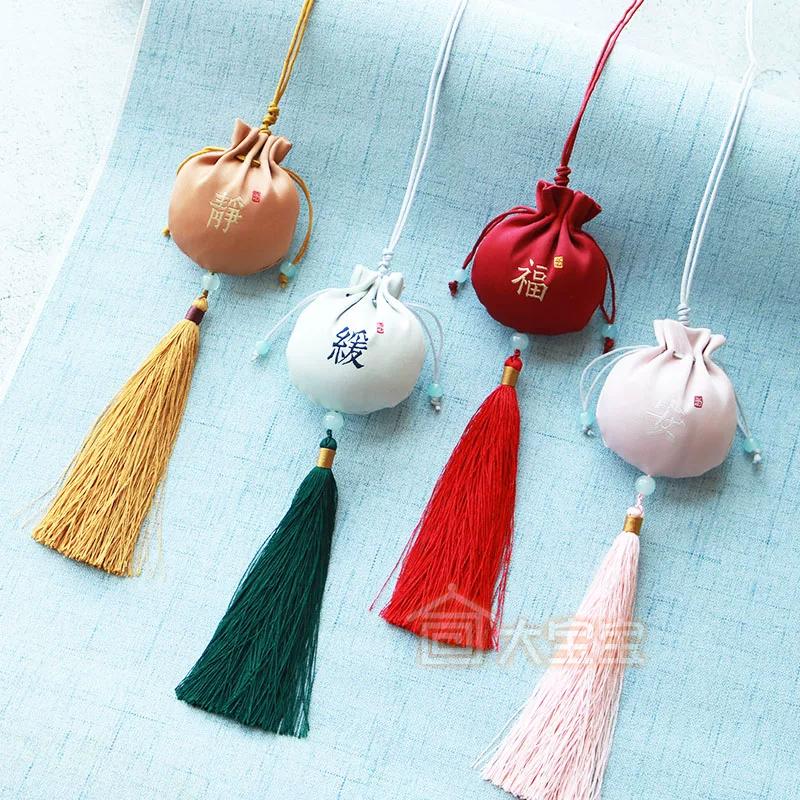 Dragon Boat Festival Small Sachet Small Gift Portable Perfume Bag Ancient Style Han Chinese Clothing Pouch Halter Embroidery Sachet Bag Lavender