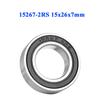 5/10Pcs 17287 RS 17287-2RS Ball Bearing 17x28x7mm 61902/17 Hybrid Ceramic Bearing MR17287 RS Free Hub Bearings Mountain Bike