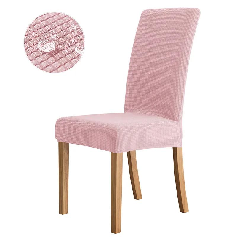 Soft Cheap Waterproof Chair Covers Solid Colours Chair Cover Stretch Elastic Office Chair Banquet Furniture Protector Home Decor