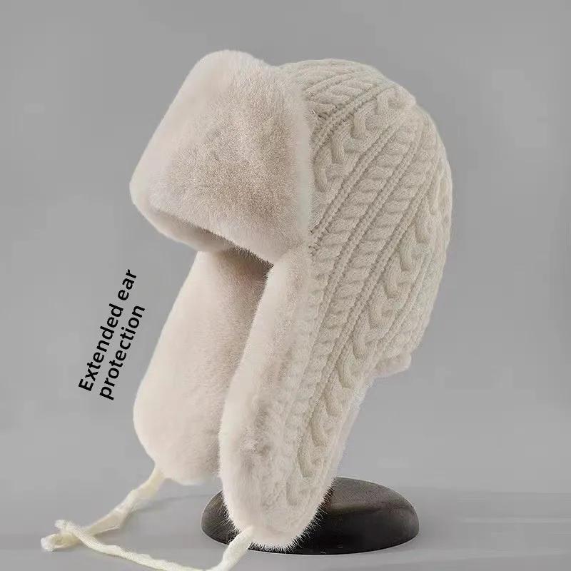 Women'S Knit Hat With Extended Ear Flaps - Windproof Winter Cap For Cycling Korean Style Thickened Tie-Fastened Design