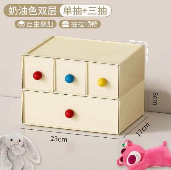 Dopamine Desktop Organizer Box Office Stationery Storage Drawer Student Grid Stackable Plastic Cubbyhole Utility Box