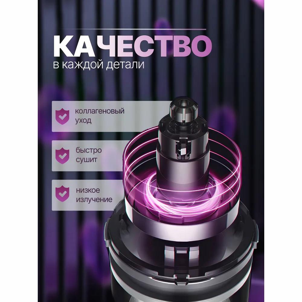 Haartrockner Haartrockner mit Ionisierungseffekt 2000 W, 2 Geschwindigkeiten, Anzahl Aufsätze 1, rosa, grau metallic