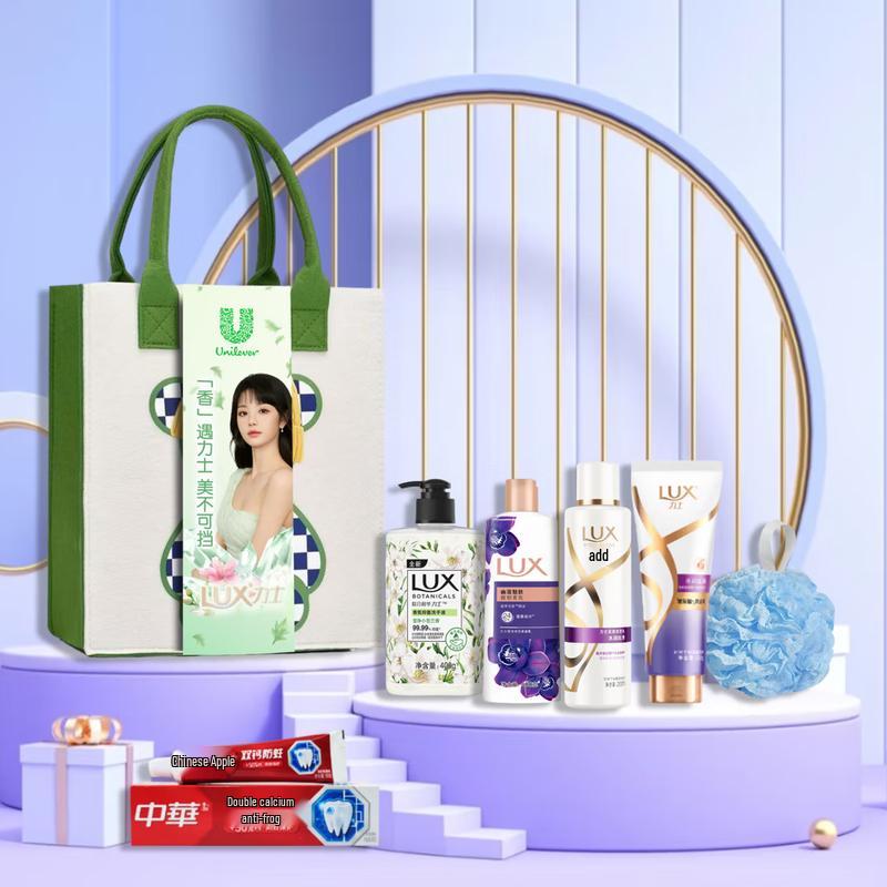 Lux Hydrating Shampoo & Body Wash Gift Set