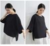 Dolman Summer Short Loose Body Cut and Summer Elegant [fourfivesixharu] Women's Blouse, Sleeve, Top, T-Shirt, Sleeve, 5/8 Sleeve, Fit, Pullover,