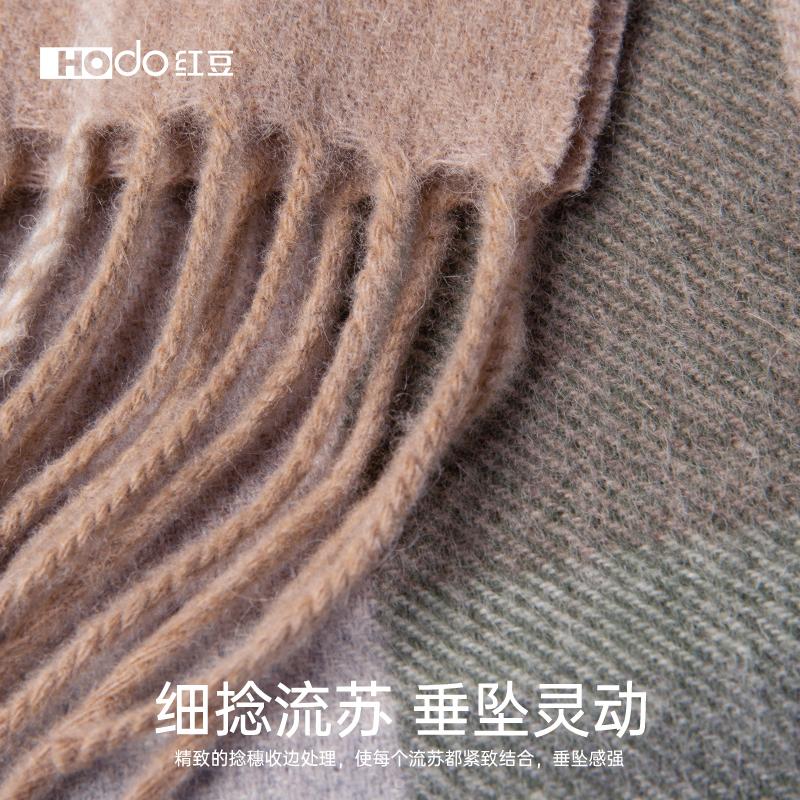 Red Bean Pure Wool Scarf for Women's Autumn and Winter New Wool Plaid Scarf for Both Men and Women, Fashionable and Versatile