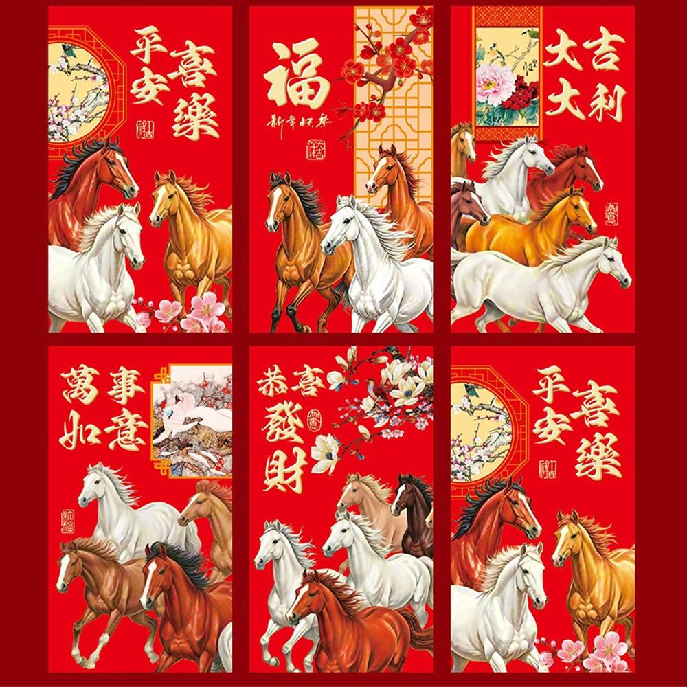 6pcs Chinese 2026 New Year Red Envelope Cartoon Spring Festival Envelope  New Year Gift