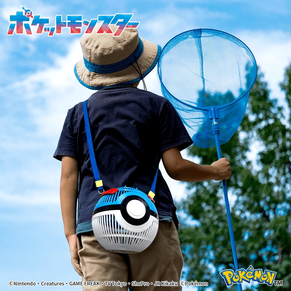 Ball Bug Pokemon Bug Super Elementary School Decor [Super Cage] Merchandise, Cage, Ball, Blue, Student, Gift, Birthday, Cute,