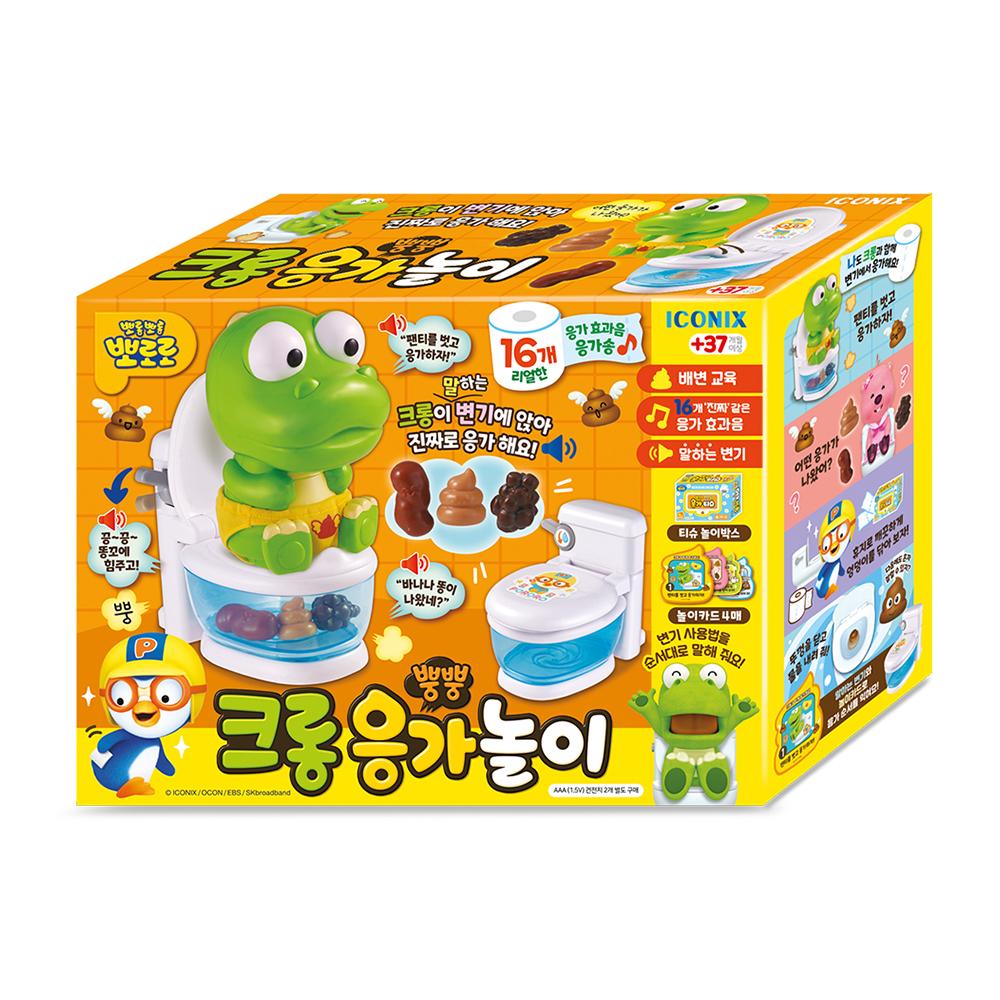 

[pororomall] Crong s Fun Potty Training Melody Toy
