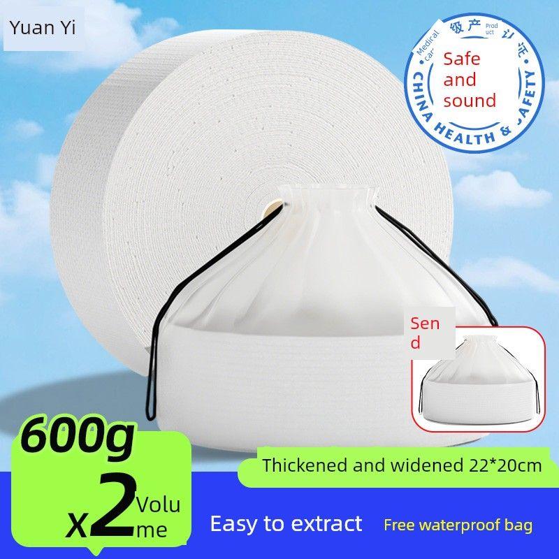 Disposable Face Towels, Pure Cotton, Special for Beauty Salons, Large Roll Cotton Soft Towels, 100% Cotton Cleansing Towels, Thickened and Enlarged