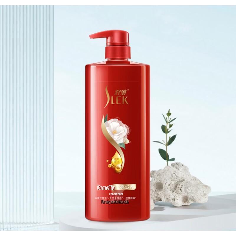 SLEK Camellia Brightening & Nourishing Hair Conditioner