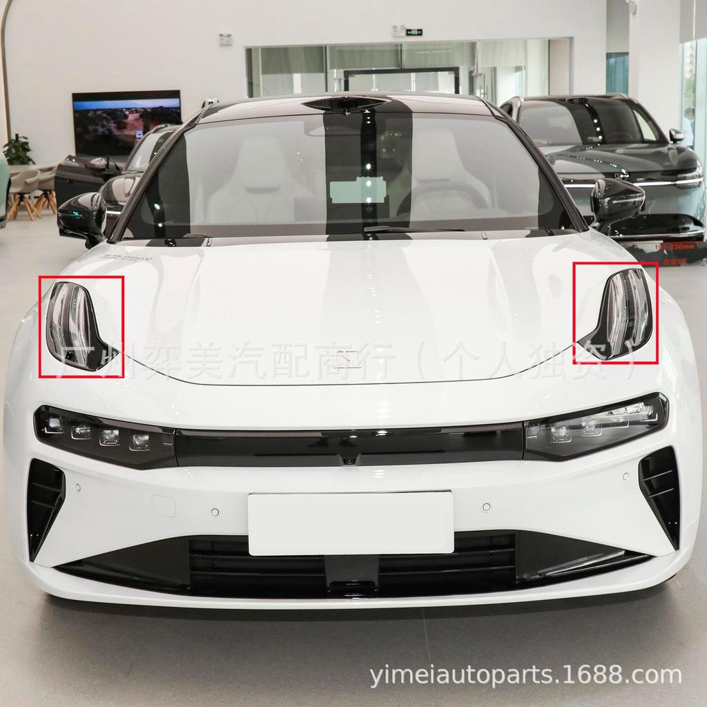 Fog & Daytime Running Lights for Zeekr 001 (6600190490, 6600190492)