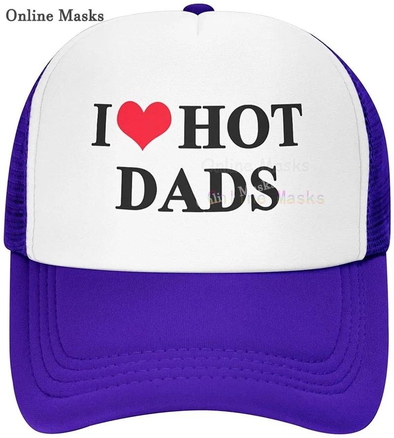 I Love Hot Moms Bucket Hat Unisex Adult I Heart Hot Moms Adjustable Baseball Cap Gift Hats Mesh Trucker Caps Unisex Womens