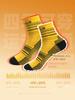 Merino Wool Socks for Men and Women, Outdoor Mid-Calf Hiking and Trekking Sports Socks, Sweat-Absorbent and Quick-Drying Marathon Running Socks
