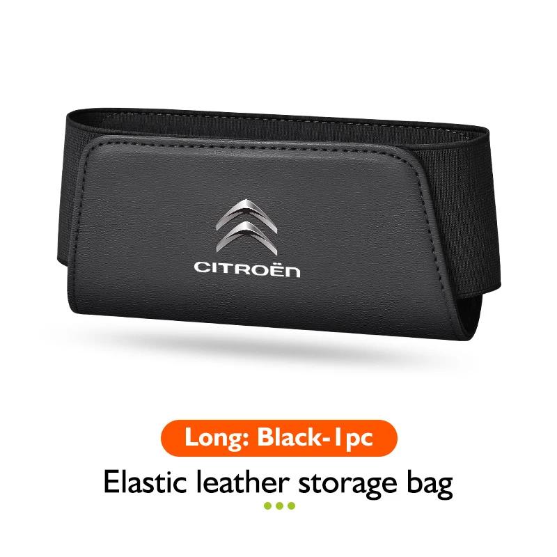 PYGO1 Organizer do bocznej kieszeni fotelika samochodowego Skórzana saszetka do przechowywania Telefon Okulary Dla Citroen C4 C3 C5 C1 C2 C6 VTS C4L DS3 DS4 DS5 Grand