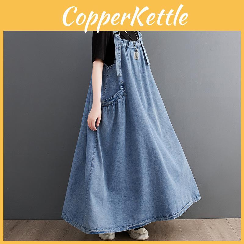 Denim Suspender Skirt For Women With High Waist And Flared Design For Spring Casual Wear