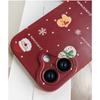 Film Phone Case 16pm 2-in-1 Smooth Surface Suitable for Apple 17 Black Cat Anti Drop Phone Protective Case