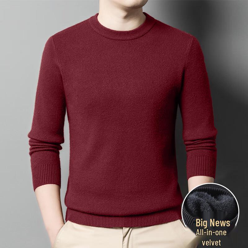 

Мужской трикотажный свитер JEEP SPIRIT с круглым вырезом, тяжелой вязки M