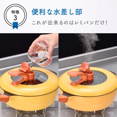 Wahei Freiz Remi Pan Brown RemiHirano Remi Hirano RHF-222 Mother's Day Father's Day Present Gift