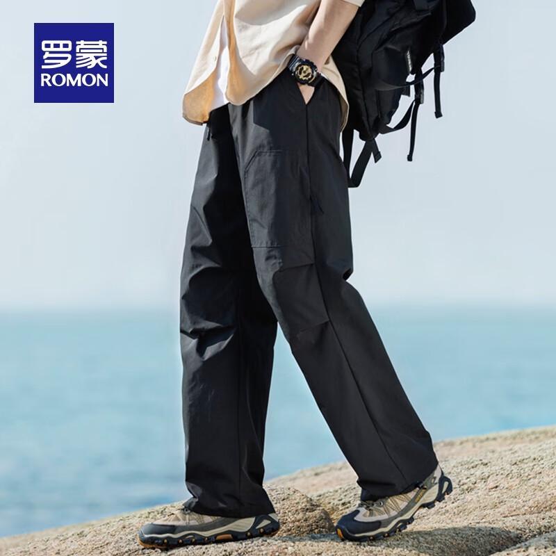 ROMON Men's Loose Fit Straight-Leg Cargo Pants