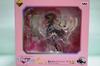 Ichiban Kuji Premium Macross F: The Movie - The Wings of Goodbye C Prize Magical Girl Noir Ver. Ranka Lee Premium Figure (Single Item)