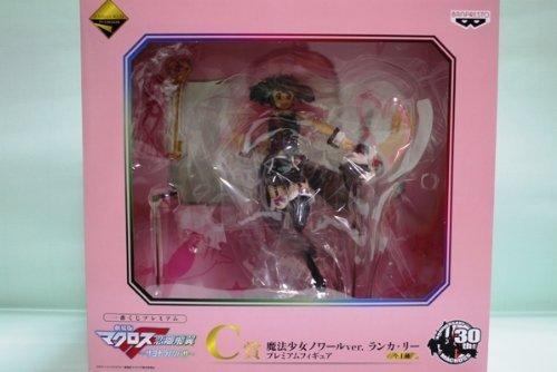 

Ichiban Kuji Premium Macross F: The Movie - The Wings of Goodbye C Prize Magical Girl Noir ver. Ranka Lee Premium Figure (Single Item)