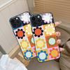Southeast Asia's Best-selling Colorful Sunflower iPhone 16 Light Luxury Phone Case, Apple 17 Pro Full-coverage Glass Hard Case