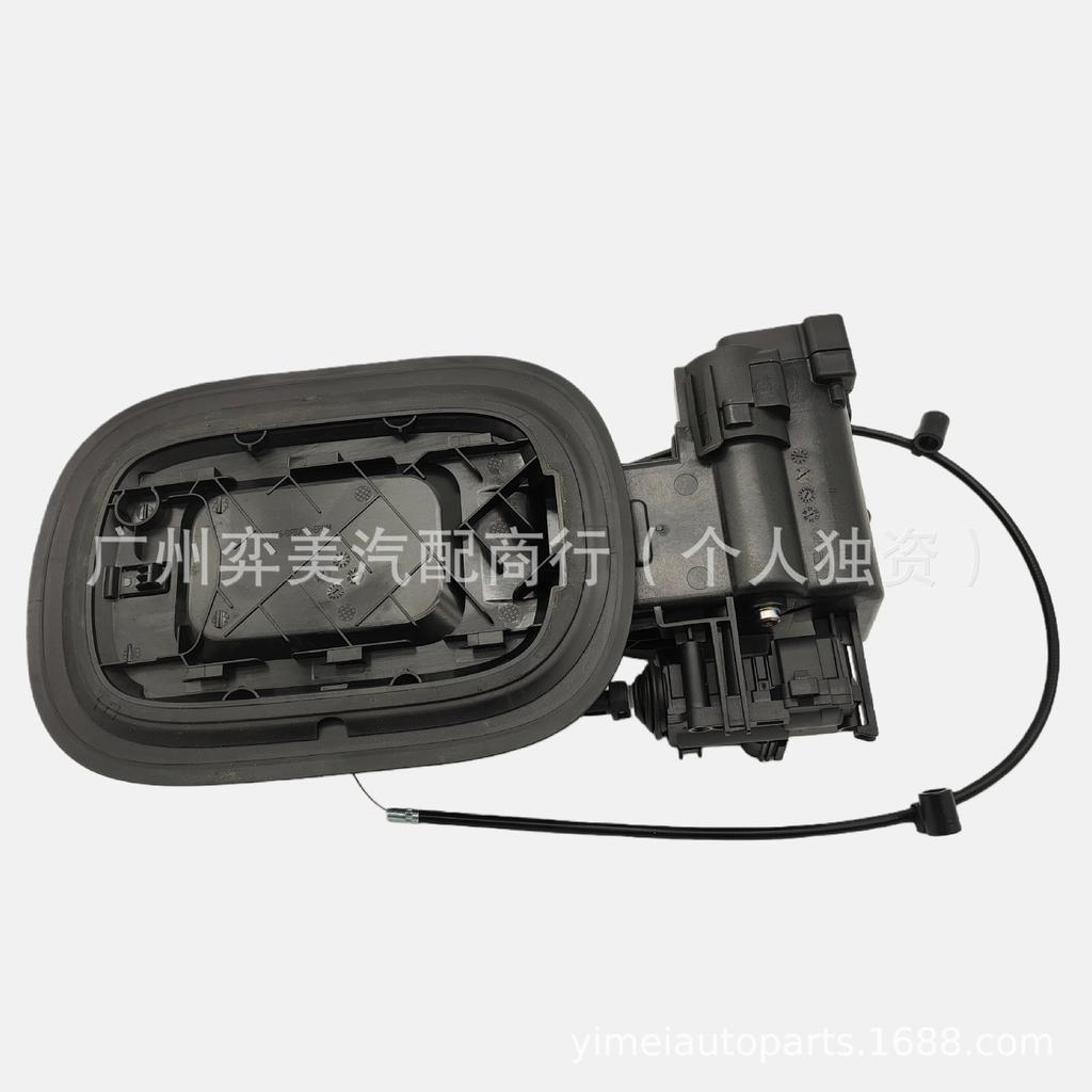 X01-54160018 pasuje do portu ładowania i zespołów silniczków zamków drzwi LiXiang L9.