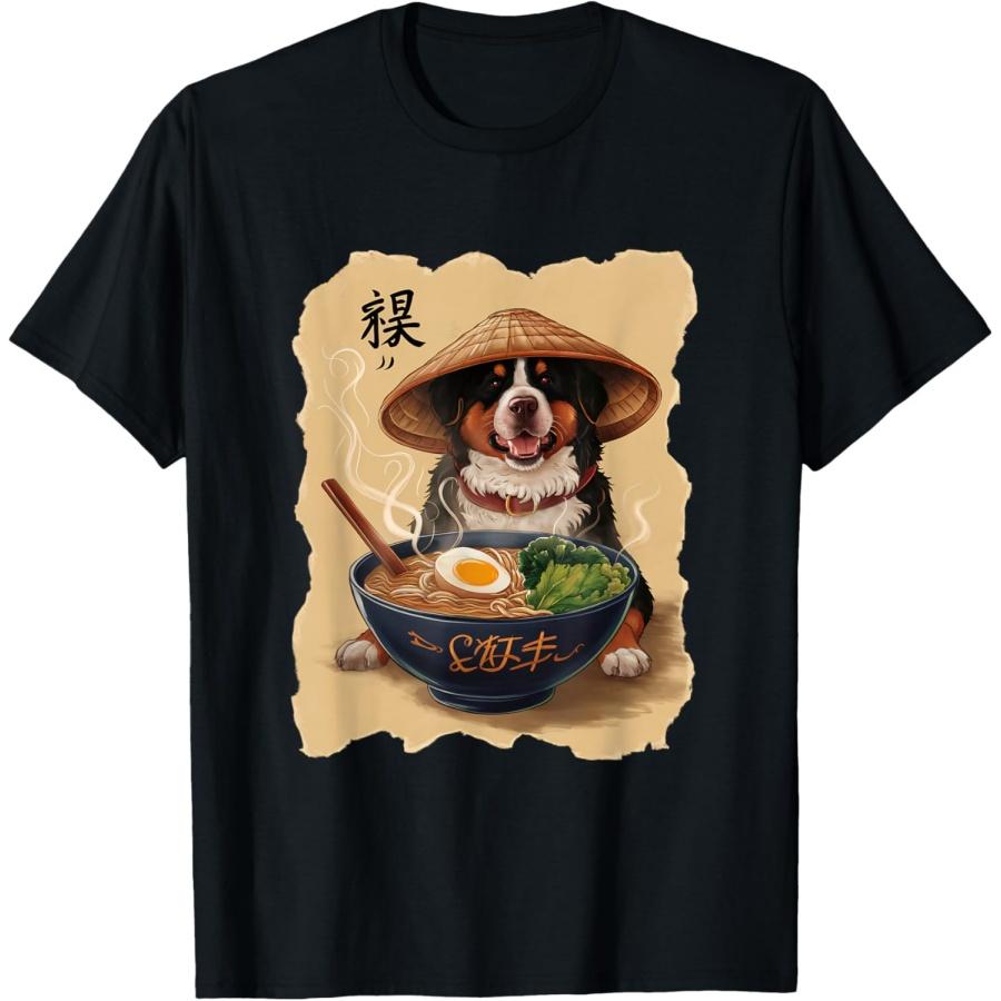 Мужская Женская Кавайная Футболка с Бернским Зенненхундом, Едящим Рамен, Японский Стиль XXXXXL чёрный