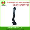 BMW G12 Windshield Wiper Frame Cover (Part No. 51747359797)