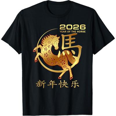 T-Shirts & Muskelshirts – T-Shirts