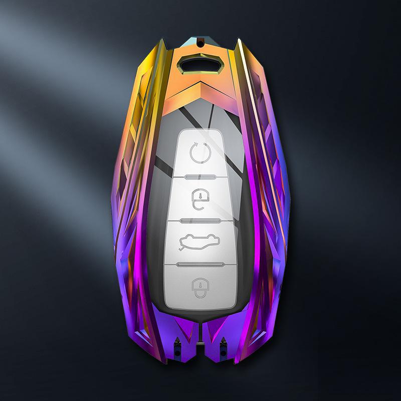 Compatible Key Cover for Geely Models: Boyue, Borui, Vision X3, Dihao GSGL, Binrui, Binyue - Protective Shell Box