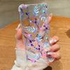 Cartoon Flowers Pattern Phone Case For Samsung Galaxy S26 S25 S24 S23 Ultra S22 Plus S21 S24 S25 FE Clear Shockproof Soft Cover