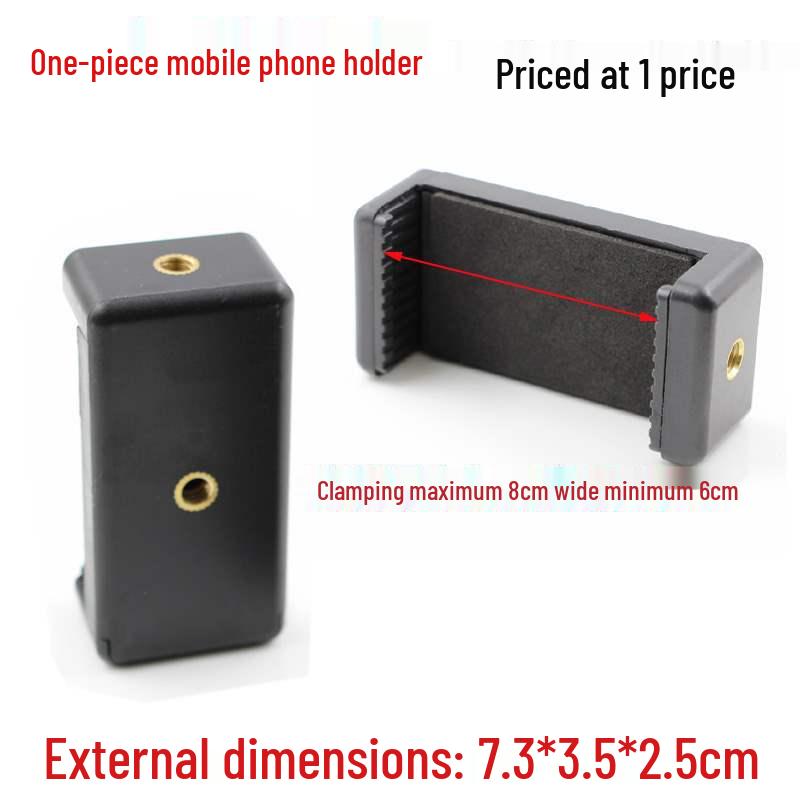 

3D Pan-Tilt Mobile Broadcast Stand: Universal Rotating Head with Fixed Base Clip for Camera Tripods