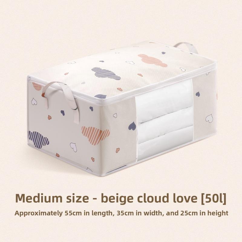

The Quilt Storage Bag Features A Zipper, Waterproof Printing, Large-capacity Clothes Organization, and Is A Cotton Quilt Storage Bag Medium бежевий