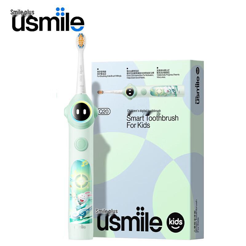 Usmile Q20 Kids Sonic Electric Toothbrush