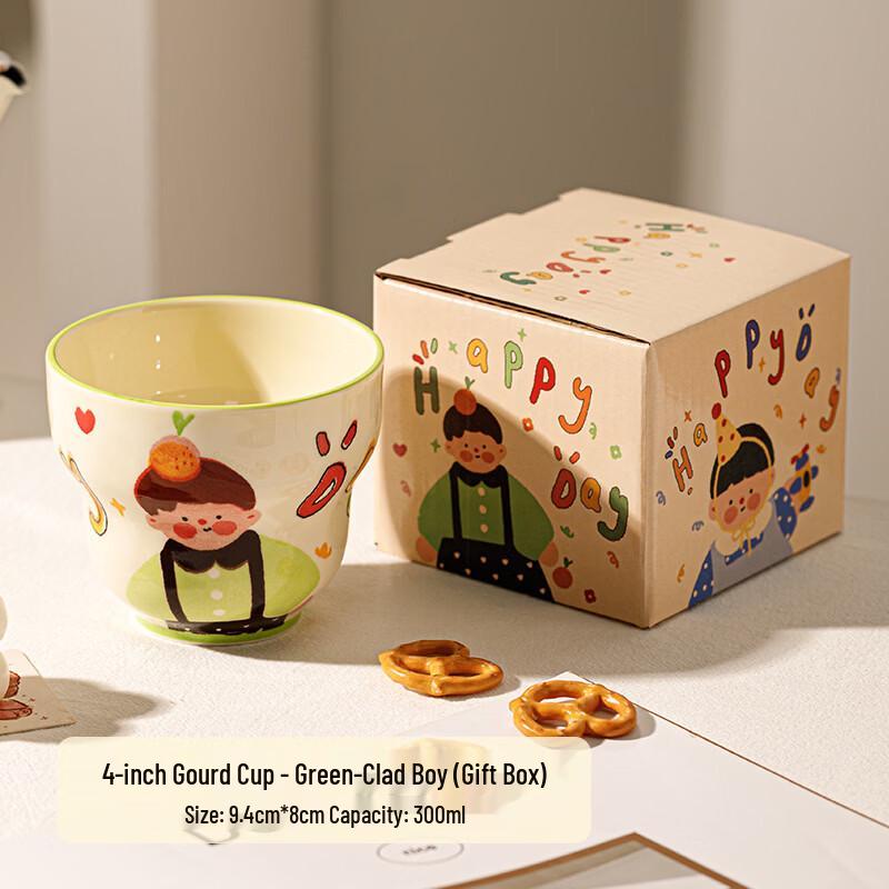 BOLIDOMI Cartoon Parent-Child Ceramic Gourd Mug