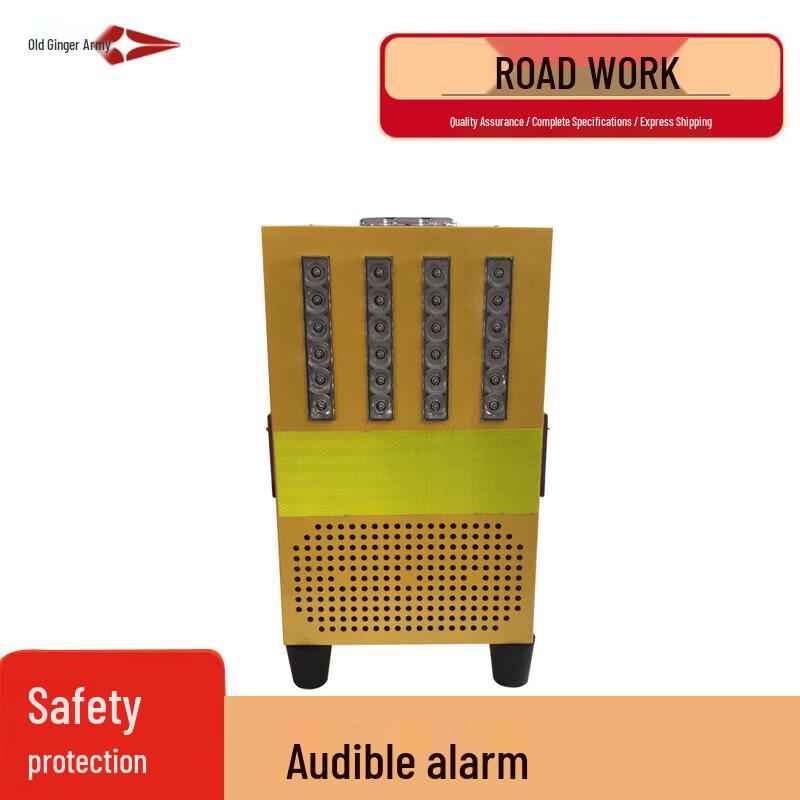 

Roadside Emergency Strobe Siren Warning Light