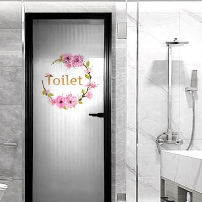 Flower Tree Branch English Toilet Wall Sticker Door Sticker Toilet Wall Sticker