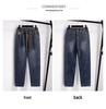 Plus Size Women's High Waist Slimming Denim Pants - Casual Loose Fit