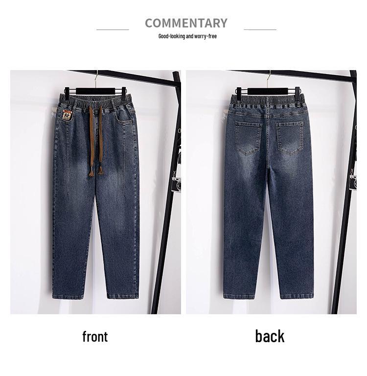 Plus Size Women's High Waist Slimming Denim Pants - Casual Loose Fit