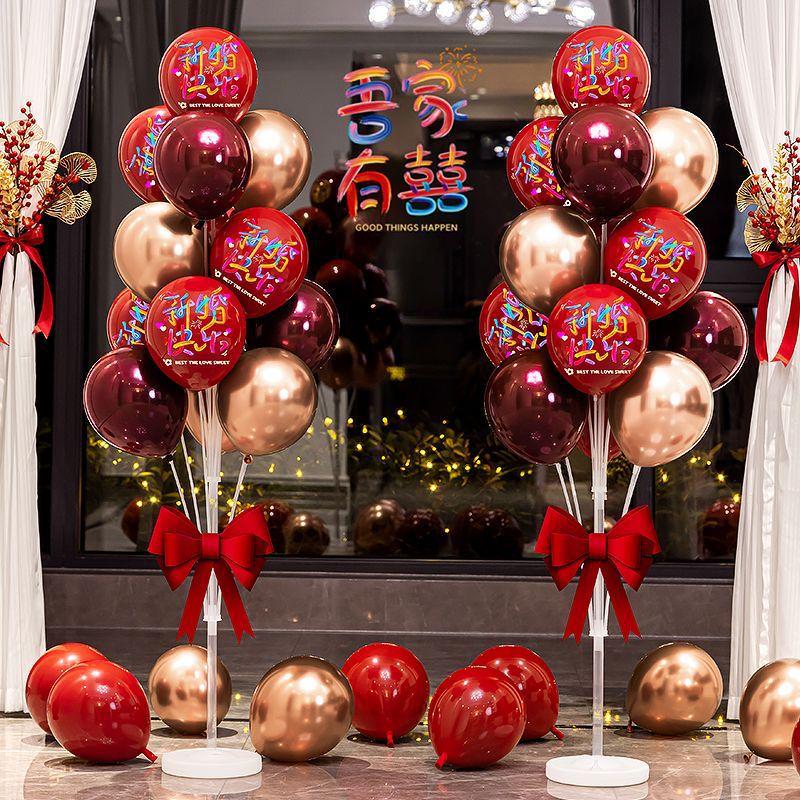 Romantic Double-Layer Balloons for Wedding & Engagement Decor